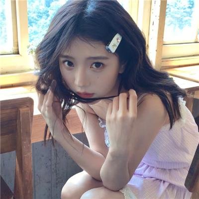 谣言的女人